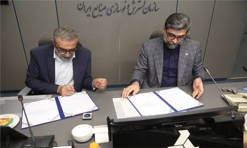 اختصاص هزار میلیارد ریال اعتبار برای تقویت و نوسازی صنایع