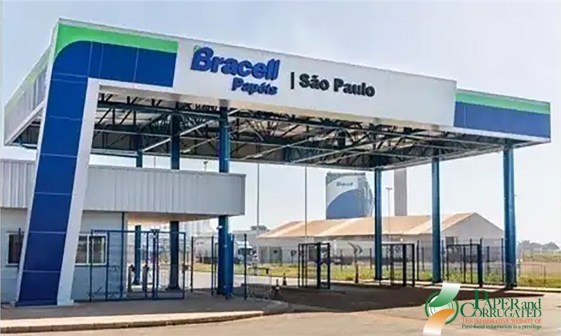شرکت برسل پاپئس (Bracell Papéis)مطالعه و دستگاه جدید تولید دستمال کاغذی را معرفی کرد