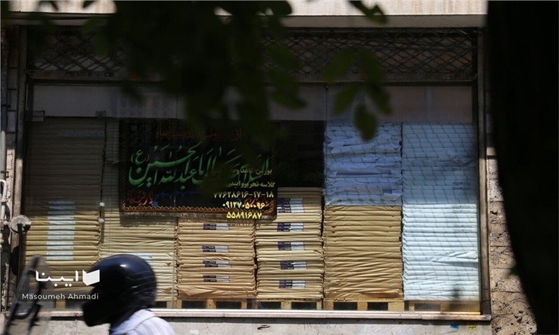 شوک روانی «ماشه» به بازار کاغذ؛ هر بند ۲ میلیون تومان