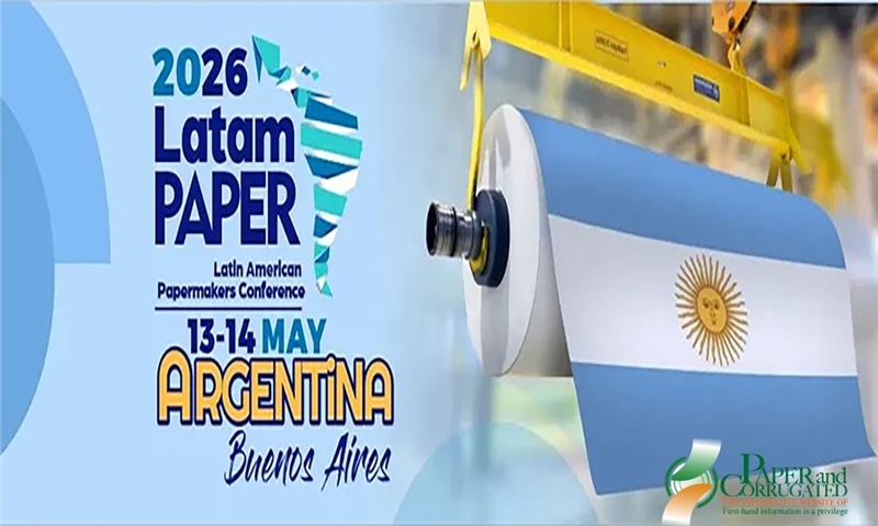 نمایشگاه LatamPAPER ۲۰۲۶ به بوئنوس‌آیرس می‌رود