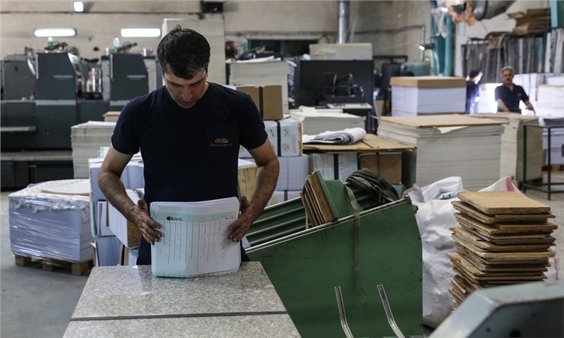 جهش جدید قیمت کاغذ