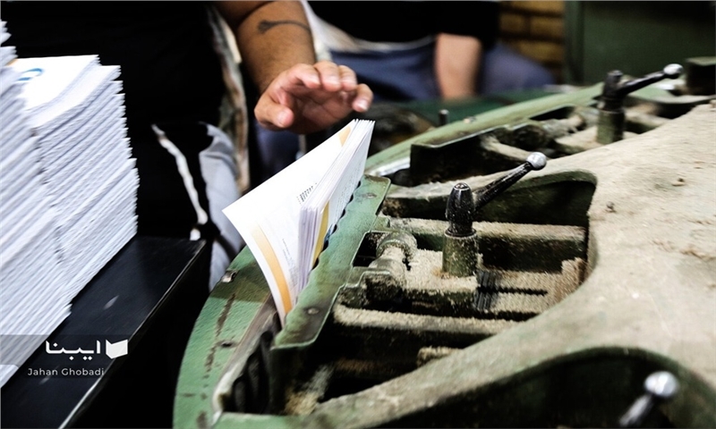 افزایش ادامه‌دار قیمت کاغذ و سرگردانی بازار