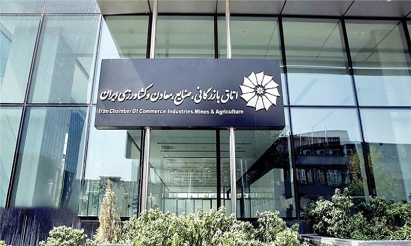 گزارش مرکز پژوهش‌های اتاق ایران در زمینه تاثیر جنگ علیه ایران بر امنیت انرژی جهانی