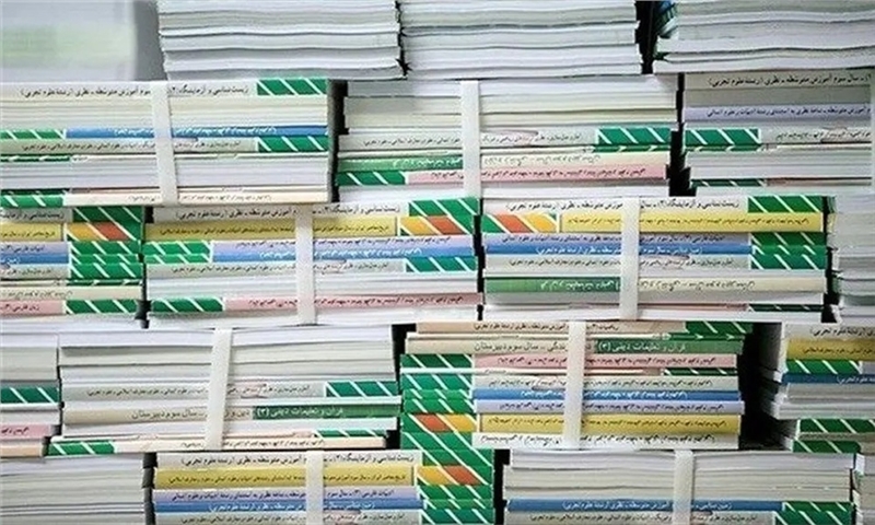 آغاز تولید کاغذ کتاب‌های درسی با واریز 400 میلیارد پیش‌پرداخت