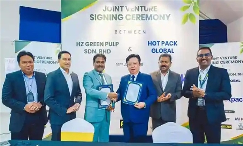 شرکت HZ از طریق همکاری با Hotpack، فعالیت خود را در حوزه الیاف قالب‌گیری خشک گسترش می‌دهد