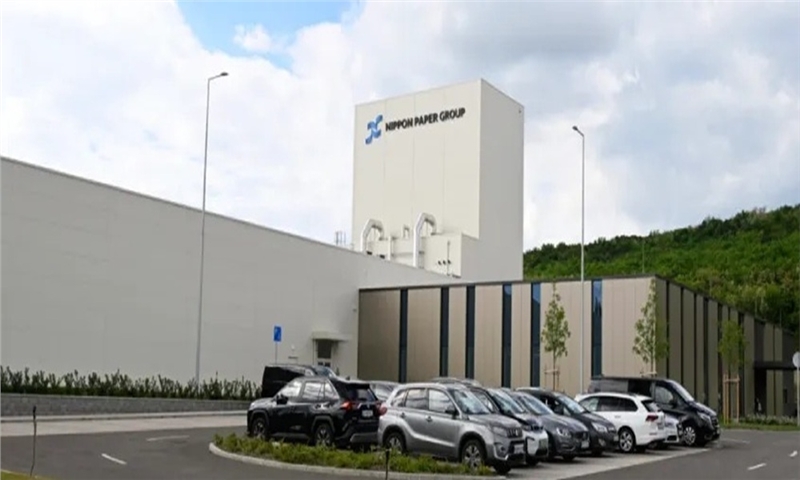 نیپون پیپر Nippon Paper فعالیت‌های تولید CMC در مجارستان را متوقف می‌کند