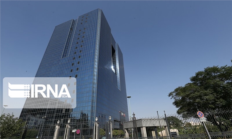 بانک مرکزی جدیدترین فهرست ابربدهکاران بانکی را منتشر کرد