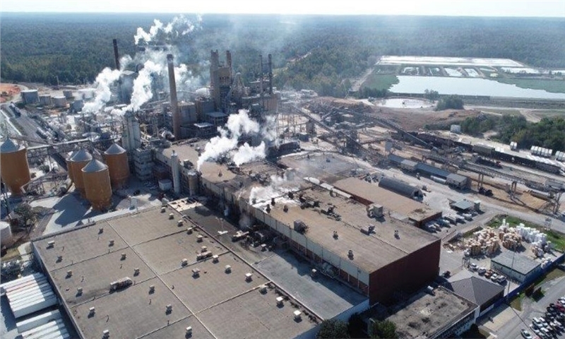 Georgia-Pacific Brewton earns prestigious energy efficiency certification from EPA