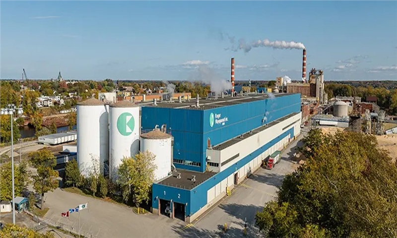 Kruger Launches $23.75M Carbon Capture Pilot Project at Wayagamack Mill in Québec