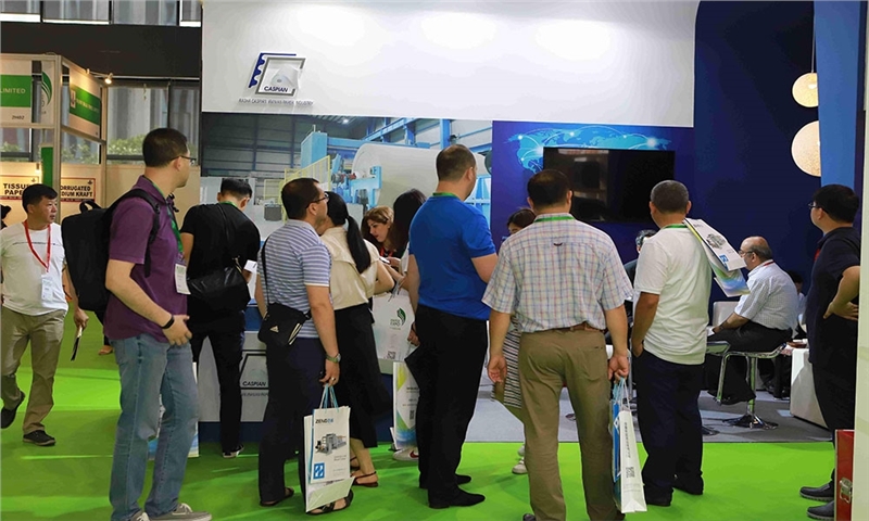 Paper Expo China