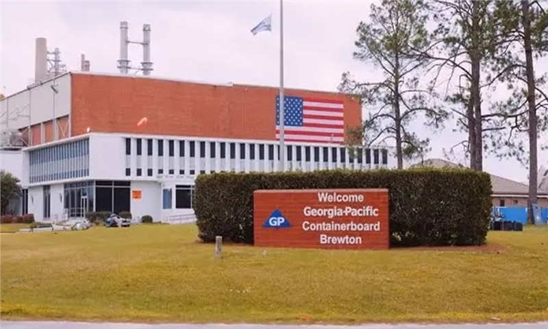Georgia-Pacific’s Brewton Mill Completes Major Upgrade