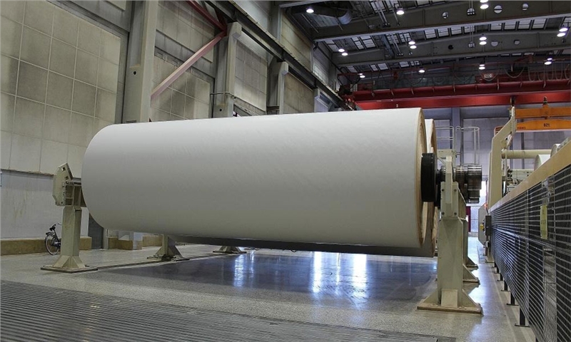 ABB and Raumaster Paper sign MoU to enhance winder solutions