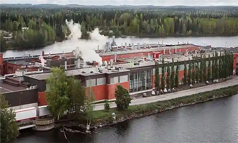 Metsä Tissue Ends Recycled Fibre Production at Mänttä, Invests Further