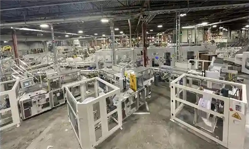 Cascades Invests $5.3M to Boost Output at Granby Plant