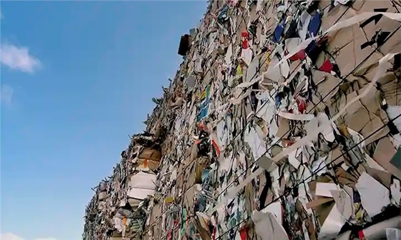 Canada Moves Toward Harmonized Ecodesign Guidelines