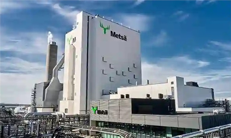 Metsä Group Targets Kemi for First Kuura Textile Fibre Mill