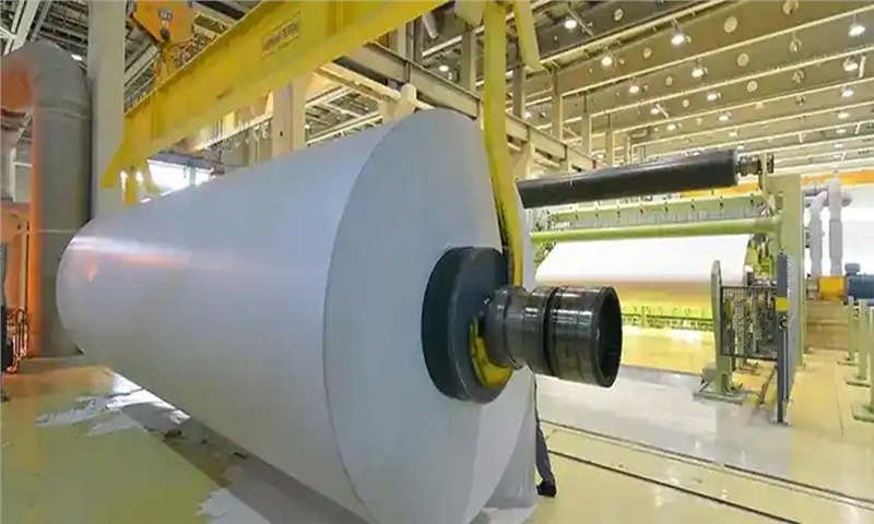 AF&PA Releases November 2025 Printing-Writing Monthly Report