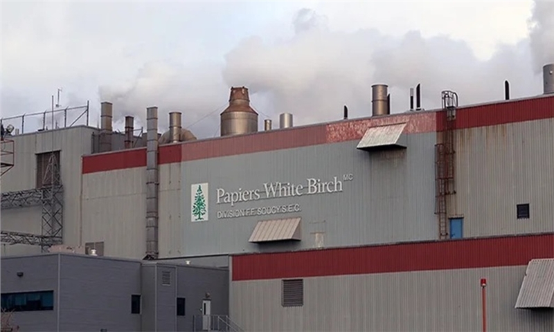 White Birch confirms closure of F.F. Soucy mill in Rivière-du-Loup