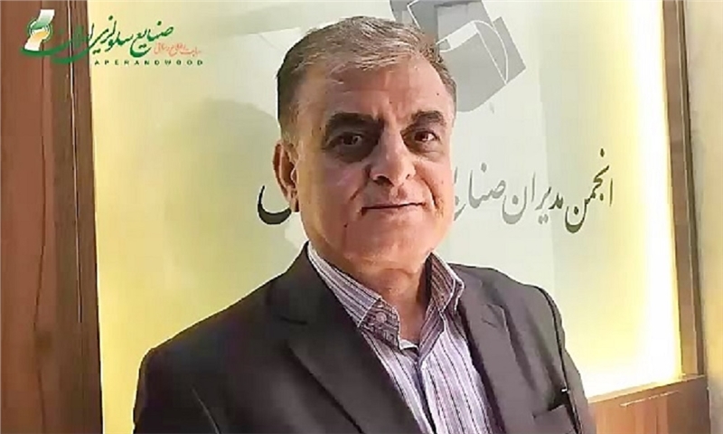 افزایش ۳۵ درصدی نرخ مواد اولیه طی ۴ ماه