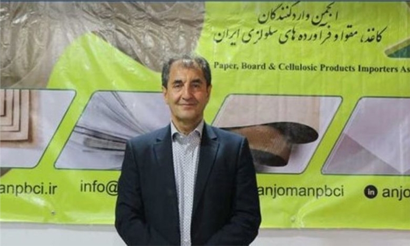 مزیت نمایشگاه کاغذ ومقوا دیدارو تبادل‌نظر فعالان حوزه کاغذ و صنایع سلولزی با یکدیگر