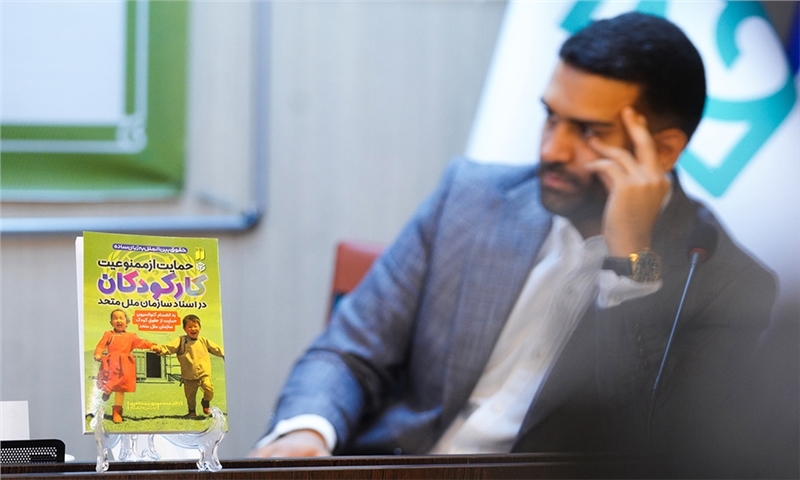 بارزترین عملکرد دولت سیزدهم تولید کاغذ ایرانی است