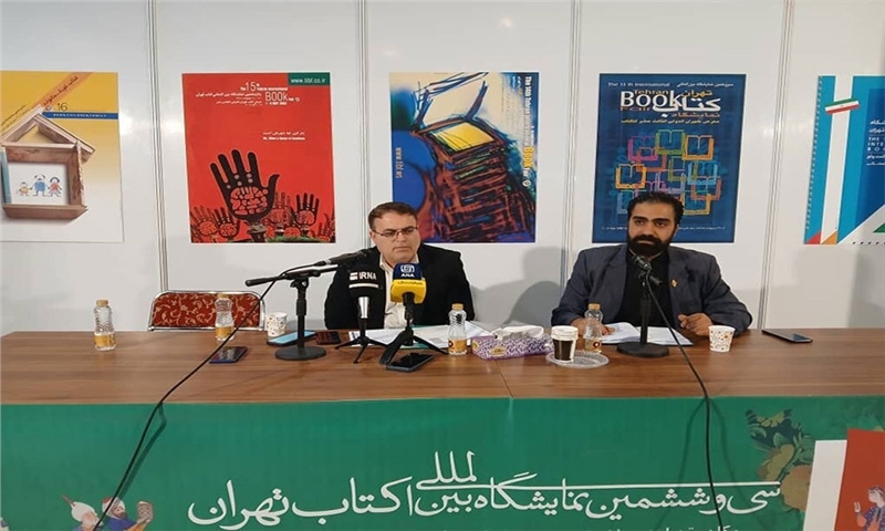 فروش از ۴۲۴ میلیارد تومان گذشت/ تشکیل کارگروه کاغذ در نهاد ریاست‌ جمهوری