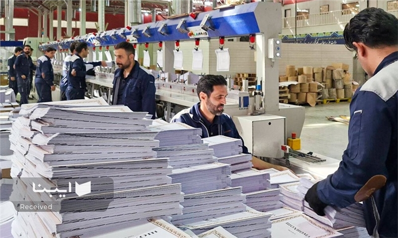 شهرک چاپ مشهد؛ مسیر توسعه صنعت چاپ شرق کشور