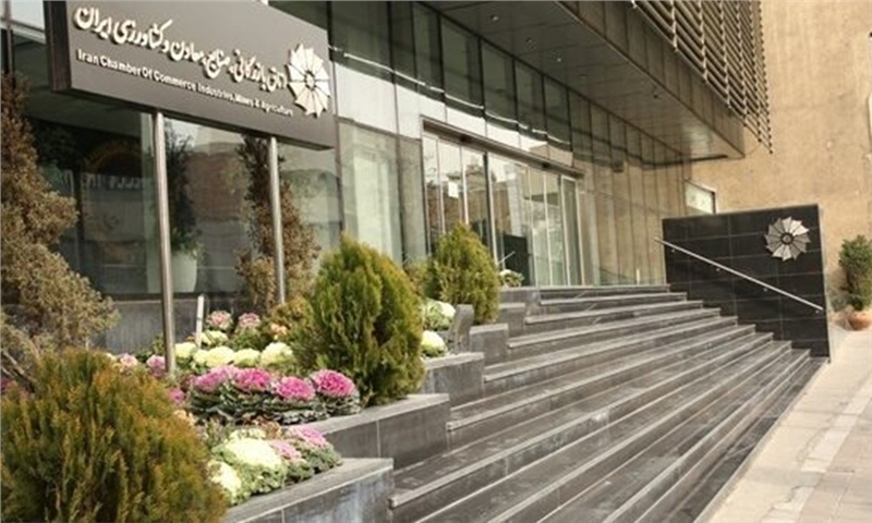 مجمع انجمن واردکنندگان کاغذ و مقوا و فرآورده‌های سلولزی ۱۹ آبان برگزار می‌شود