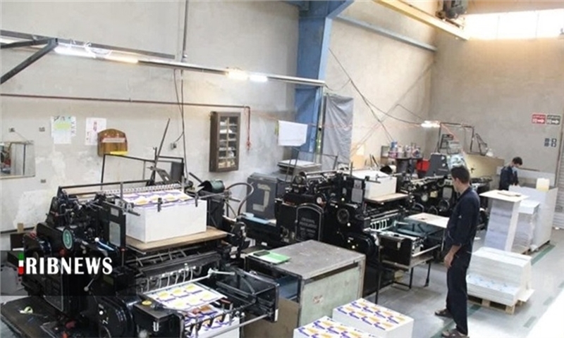 اشتغال به‌کار سه هزار نفر در صنعت چاپ قم