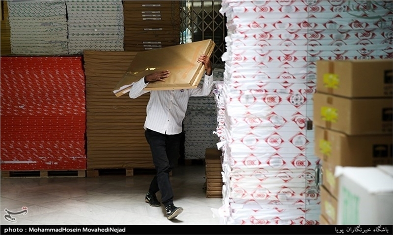 کاغذ گلاسه دوباره گران شد