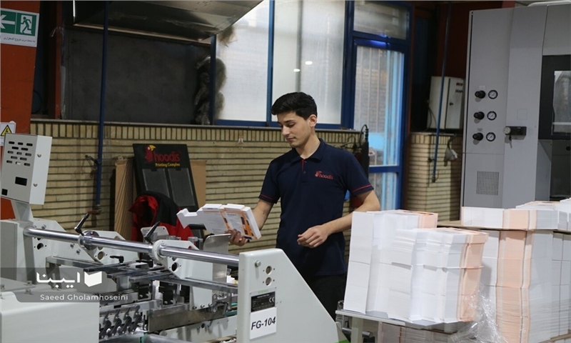 گام حمایتی وزارت فرهنگ و ارشاد اسلامی برای بازار چاپ با تخصیص ارز ویژه کاغذ