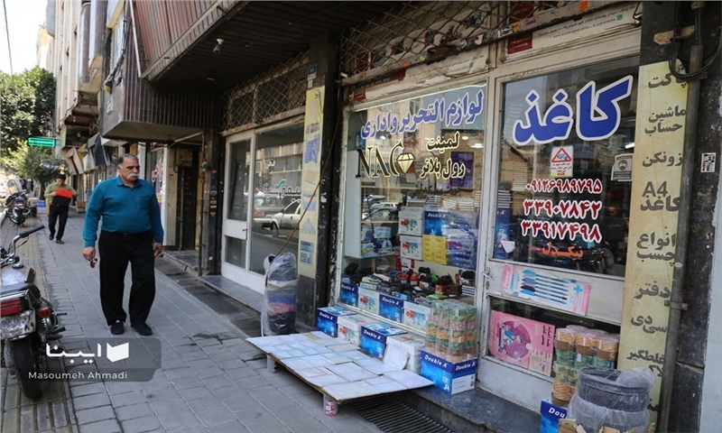 بازار کاغذ چشم‌انتظار کاهش مؤثر قیمت‌ها