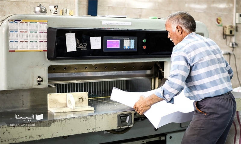 بازار ملزومات کتاب همچنان در تب و تاب