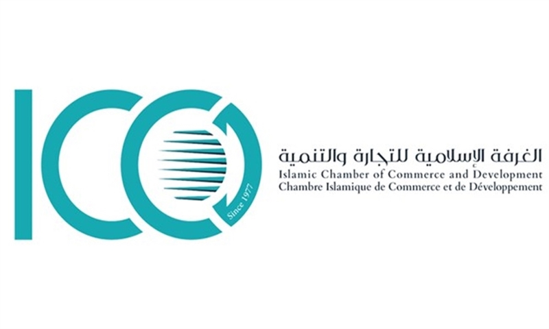 چهل‌ویکمین نشست مجمع عمومی اتاق بازرگانی و توسعه اسلامی 27 بهمن در مکه مکرمه برگزار می‌شود