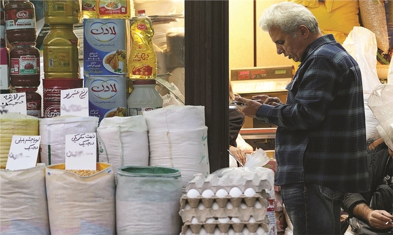 گرانی دولتی