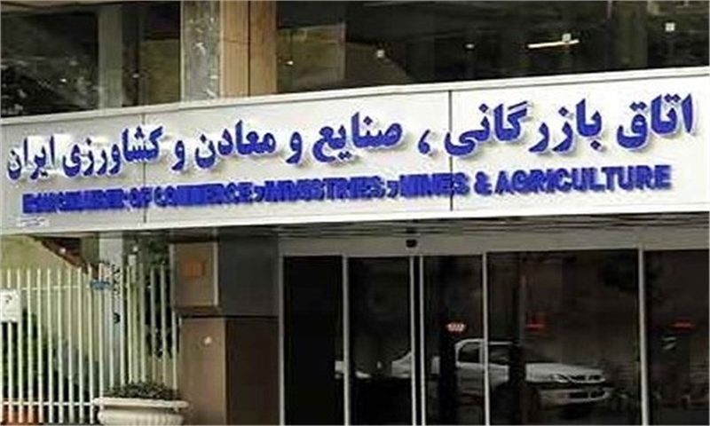 کمبود های صنایع، برطرف شده است