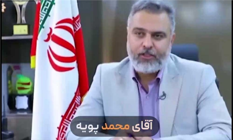 بیست و پنجمین سالگرد تاسیس کارتن محمد