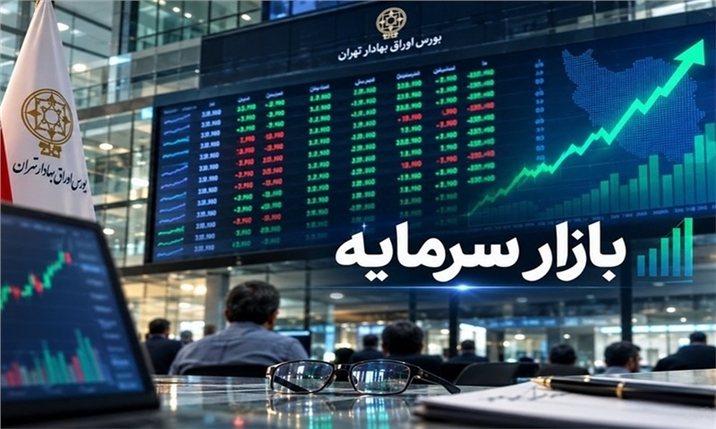 بازگشت پول حقیقی به بورس؛ ورود 35 همت در 40 روز