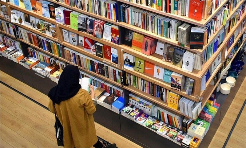 نبض نامنظم نشر پزشکی